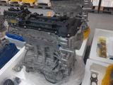 Новые двигатели на Хюндай и Киа за 570 000 тг. в Алматы – фото 3