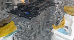 Новые двигатели на Хюндай и Киа за 570 000 тг. в Алматы – фото 4