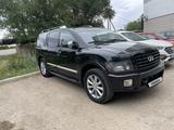 Infiniti QX56 2008 года за 10 000 000 тг. в Уральск – фото 3