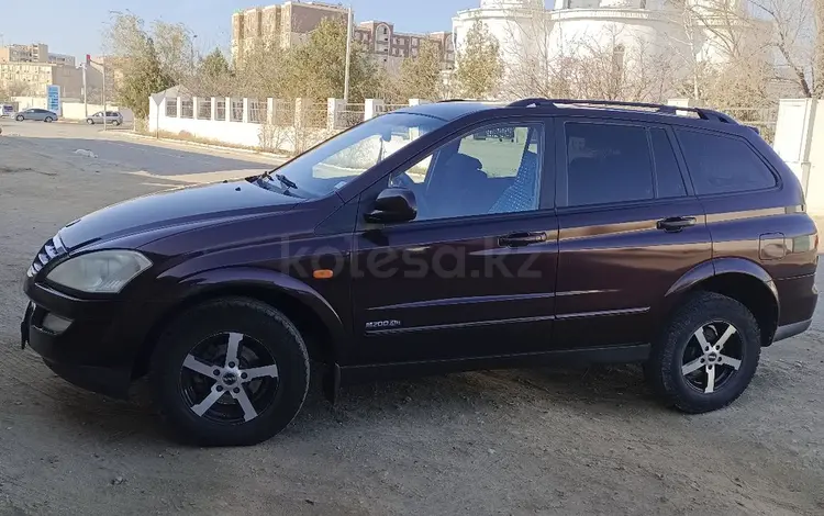 SsangYong Kyron 2008 года за 4 500 000 тг. в Актау