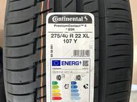 Continental Premium Contact 6 SSR 275/40 R22 315/35 R22 за 450 000 тг. в Астана