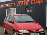 Renault Scenic 1998 годаүшін2 300 000 тг. в Кокшетау – фото 3