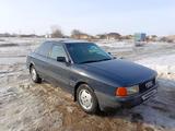 Audi 80 1989 года за 800 000 тг. в Аягоз – фото 5