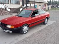 Audi 80 1988 годаүшін700 000 тг. в Шу