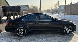 Mercedes-Benz S 500 2007 года за 8 800 000 тг. в Караганда