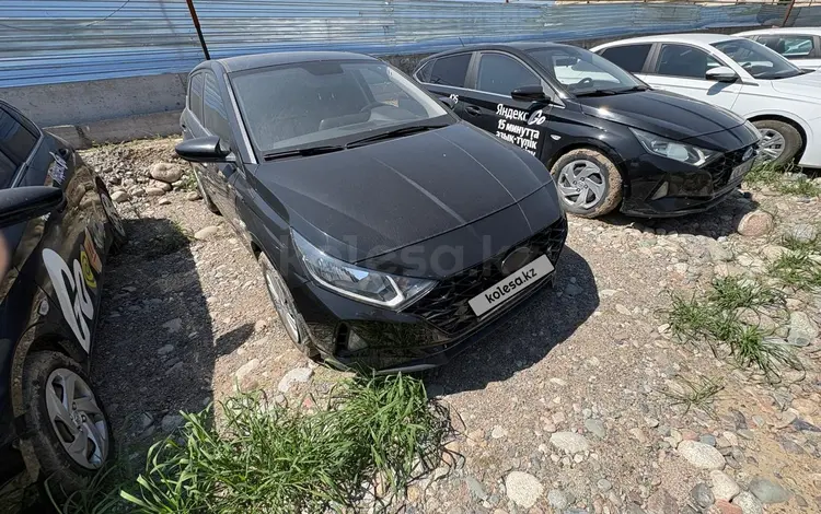 Hyundai i20 2023 года за 5 940 864 тг. в Алматы