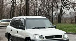 Toyota RAV4 1996 года за 2 700 000 тг. в Талдыкорган – фото 2