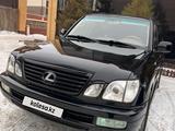 Lexus LX 470 2007 годаfor8 500 000 тг. в Караганда