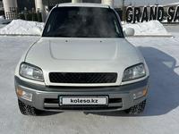 Toyota RAV4 1997 годаүшін4 500 000 тг. в Усть-Каменогорск