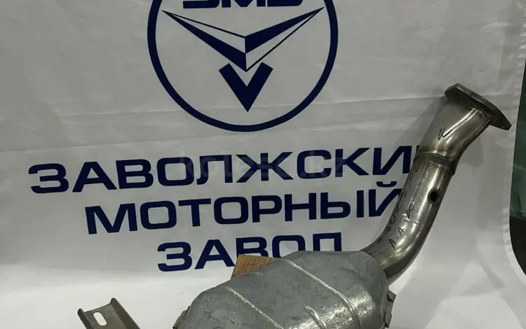 Катализатор за 150 000 тг. в Караганда