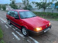 Volkswagen Passat 1991 годаүшін1 770 000 тг. в Павлодар