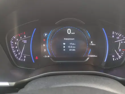 Hyundai Santa Fe 2020 года за 13 700 000 тг. в Алматы – фото 7