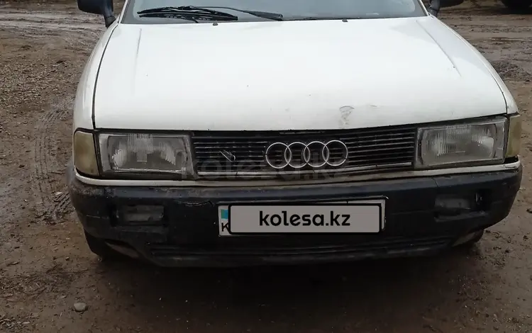 Audi 80 1987 года за 450 000 тг. в Шамалган