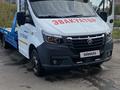 ГАЗ  ГАЗель Next 4.6 2016 годаүшін13 000 000 тг. в Петропавловск