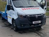 ГАЗ  ГАЗель Next 4.6 2016 годаүшін13 000 000 тг. в Петропавловск