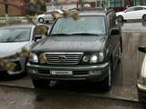 Lexus LX 470 2006 годаүшін13 000 000 тг. в Кызылорда
