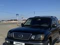 Lexus LX 470 2006 годаfor13 000 000 тг. в Кызылорда – фото 5