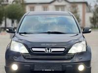 Honda CR-V 2008 года за 7 500 000 тг. в Петропавловск