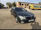 Mercedes-Benz S 550 2006 года за 7 200 000 тг. в Алматы – фото 2