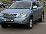 Lexus RX 330 2003 годаүшін7 000 000 тг. в Астана