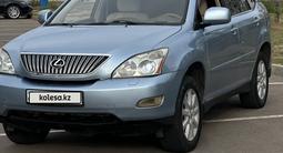 Lexus RX 330 2003 года за 7 000 000 тг. в Астана