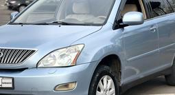 Lexus RX 330 2003 года за 7 000 000 тг. в Астана – фото 5