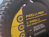 245/55R19 107T XL WIceZE PIRELLI/зима/шип за 85 000 тг. в Усть-Каменогорск