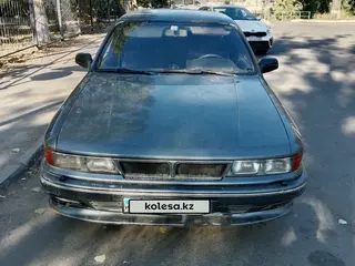 Mitsubishi Galant