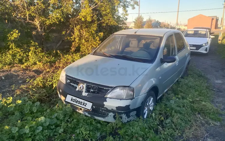 Renault Logan 2007 годаfor600 000 тг. в Тимирязево