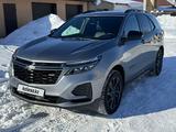 Chevrolet Equinox 2023 годаүшін13 500 000 тг. в Караганда