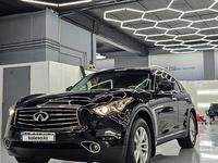 Infiniti FX37 2013 годаүшін11 000 000 тг. в Алматы