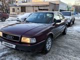 Audi 80 1994 годаfor1 750 000 тг. в Костанай