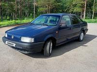 Volkswagen Passat 1994 годаүшін1 405 459 тг. в Степногорск