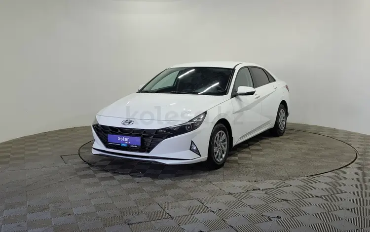 Hyundai Elantra 2021 года за 7 490 000 тг. в Алматы