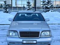 Mercedes-Benz S 320 1995 годаfor3 100 000 тг. в Талдыкорган