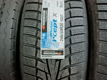 Корея Hankook RW10 245/50 R20 за 85 000 тг. в Алматы