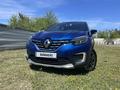 Renault Kaptur 2022 года за 9 900 000 тг. в Костанай – фото 17