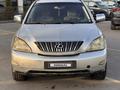 Lexus RX 330 2003 годаүшін7 500 000 тг. в Алматы – фото 2