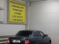 ВАЗ (Lada) Priora 2170 2014 года за 2 700 000 тг. в Семей