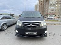 Toyota Alphard 2006 годаfor9 500 000 тг. в Костанай