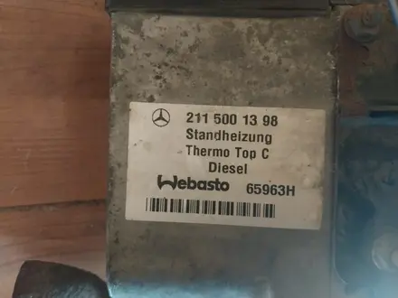Автономный отопитель двигателя Mercedes 211 за 40 000 тг. в Караганда – фото 4