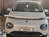 Baojun Yunduo Cloud 2023 годаүшін6 500 000 тг. в Шымкент
