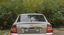 ВАЗ (Lada) Priora 2170 2015 годаүшін3 500 000 тг. в Усть-Каменогорск – фото 2