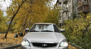 ВАЗ (Lada) Priora 2170 2015 года за 3 500 000 тг. в Усть-Каменогорск