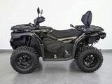 CFMoto  CForce 500 EPS 2026 года за 700 000 тг. в Астана