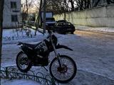 Zongshen 2022 года за 420 000 тг. в Астана