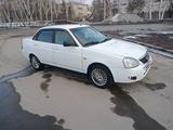 ВАЗ (Lada) Priora 2170 2013 года за 2 500 000 тг. в Усть-Каменогорск – фото 2