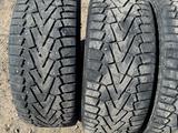 Шины PIRELLI ICE ZERO зимние на Mercedes S class., BMW7, AUDI A8. за 120 000 тг. в Алматы – фото 3