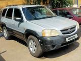 Mazda Tribute 2002 года за 2 700 000 тг. в Астана