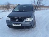 Volkswagen Touran 2003 года за 5 200 000 тг. в Костанай – фото 3